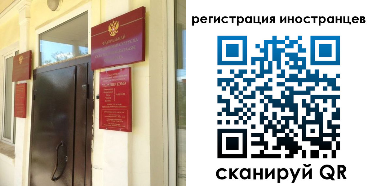 пропишу в квартире в Плавске